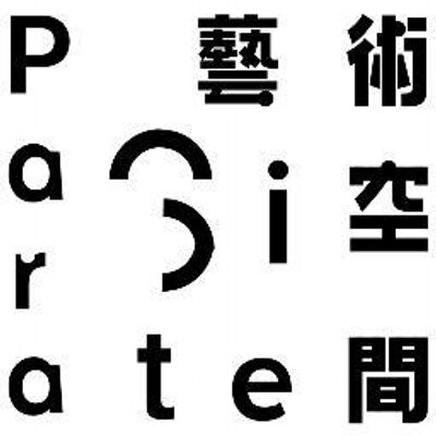 Para Site