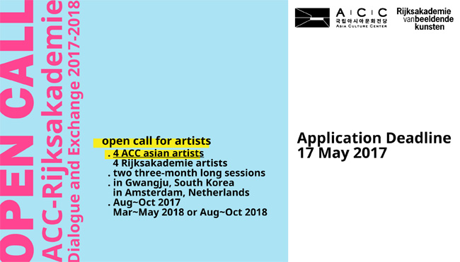 post_Open Call_ACC-Rijksakademie Dialogue and Exchange 2017-18-1