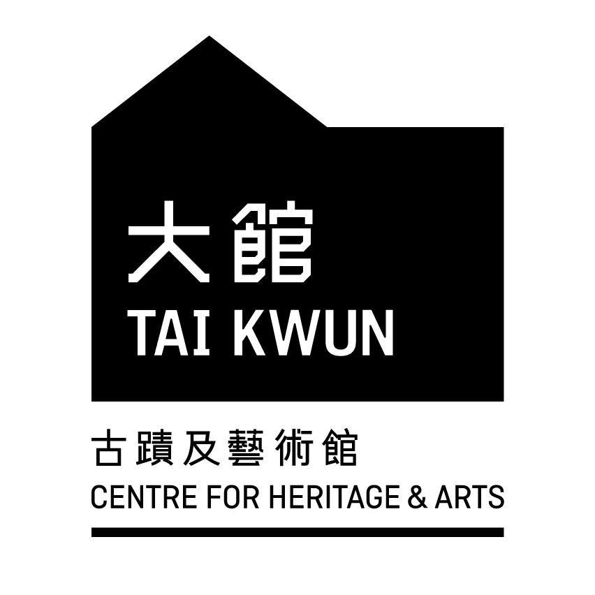 TAI KWUN